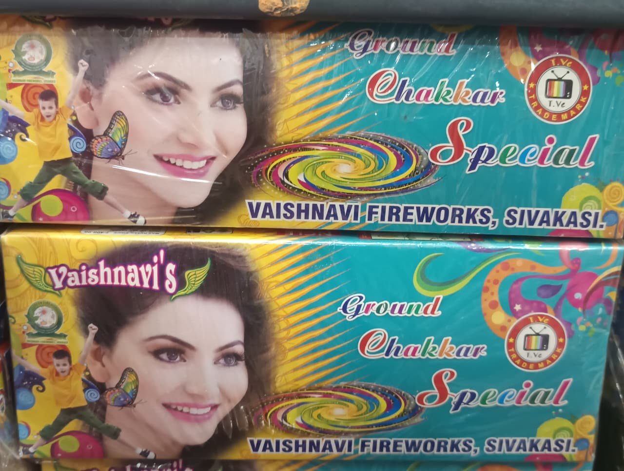 Ground Chakkar Special (10 pcs)